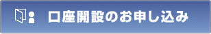 �����J�݂̂��\������