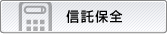 �M���ۑS