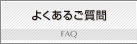 �悭���邲����