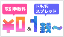 ����萔��0�~�I�X�v���b�h1�K�`�I