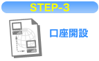 STEP3,��������