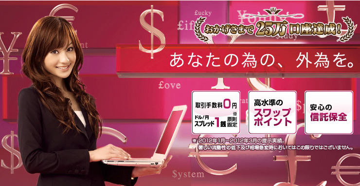 【この娘誰？】気楽に詳細を聞いてみるスレin半角 29Tube8動画>1本 xhamster>2本 xvideo>48本 pornhost>8本 fc2>16本 YouTube動画>1本 ニコニコ動画>3本 dailymotion>2本 ->画像>641枚 