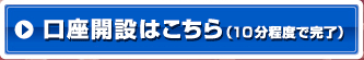 �����J�݂͂�����I
