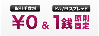 ����萔��\0���h��/�~�X�v���b�h1�K�`