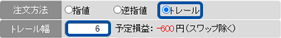 XN[Vbg:twlg[ɐݒ肵Ă摜