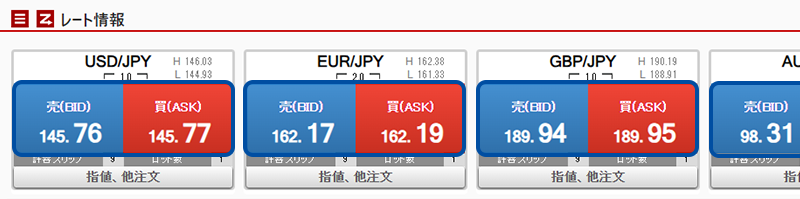 スクリーンショット:トップページ内のレートボタン
