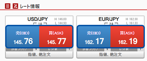 スクリーンショット:トップページ内のレートボタン