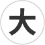 Kv傫