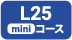 L25~jR[X