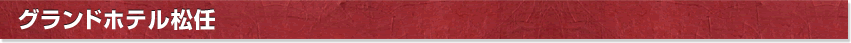 OhzeC