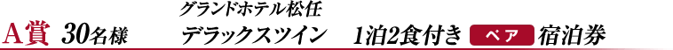 A܁F30l:OhzeC fbNXcC 12Ht yAh
