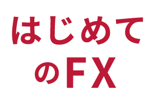͂߂ĂFX