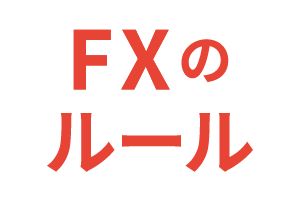 FX̃[
