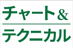 `[g̓AheNjJ͓