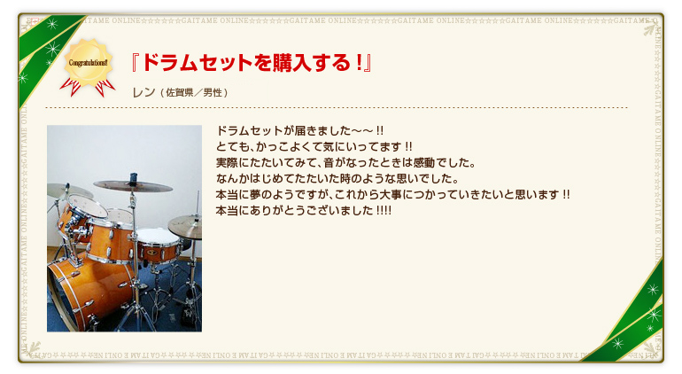 whZbgwIx(ꌧ^j)