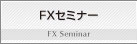 FXZ~i[