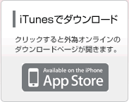 iTunesŃ_E[h