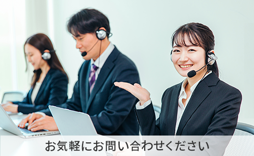 カスタマーサポートの写真