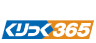 くりっく365