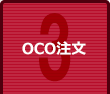 OCO