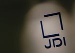 ＪＤＩ、人員削減の検討は「事実」　国内1000人超対象との報道で