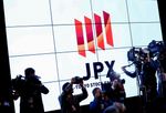 アングル：足踏みの日本株、遠のく「日経4万円」　米関税で企業利益削られ