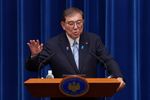 金利ある世界の恐ろしさ認識必要、減税して国債で賄うことせず＝石破首相