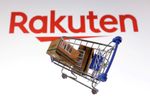 楽天、備蓄米を特設ページで販売開始　29日午後から税抜き1980円で