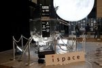 ｉｓｐａｃｅ株がストップ安売り気配、月着陸ミッション失敗を嫌気