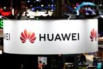 ファーウェイの新型ＰＣ、ＳＭＩＣ製旧世代半導体を搭載＝調査会社