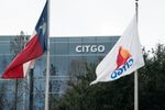 石油商社ビトル、精製企業シトゴー親会社競売で100億ドル超の応札＝情報筋