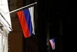 ロシアに関する重要声明、14日に発表とトランプ米大統領