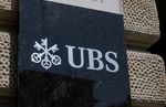 エネルギー貯蔵、「ブームサイクル」突入も　ＡＩ需要で＝ＵＢＳ