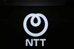 ＮＴＴ、発行済み株式の1.72％・2000億円を上限に自社株買い