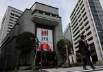 午前の日経平均は7日ぶり反発、半導体中心に全面高商状
