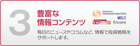 �R�F�L�x�ȏ��R���e���c