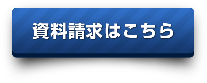 ���������͂�����