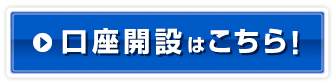 J݂͂I