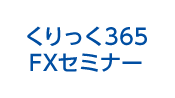 365FXZ~i[